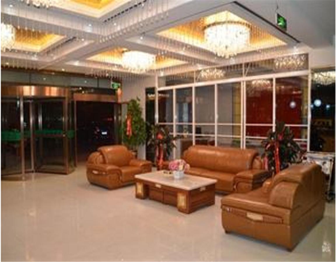 Beijing Capital Airport Fu Run Tong Hotel Xin Guo Zhan Branch Shunyi Exterior foto
