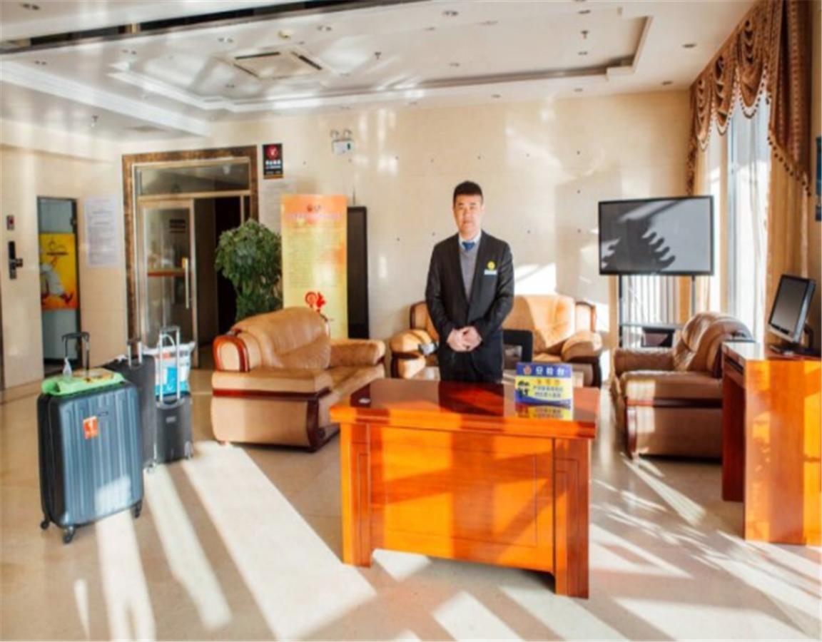 Beijing Capital Airport Fu Run Tong Hotel Xin Guo Zhan Branch Shunyi Exterior foto